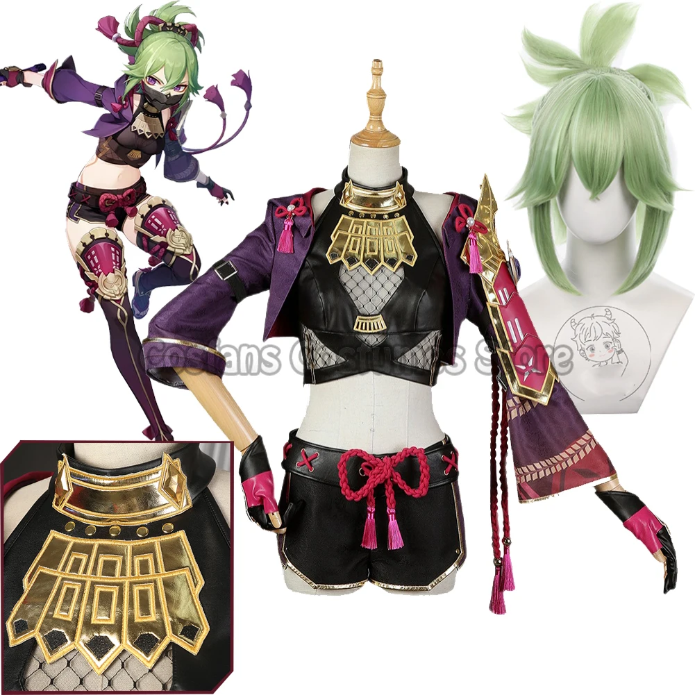 Game Genshin Impact Kuki Shinobu Cosplay Costume Kuki Shinobu Halloween Christmas Party Outfit Women Cosplay Costume Accessories
Game Genshin Impact Kuki Shinobu Cosplay Costume Kuki Shinobu Halloween Christmas Party Outfit Women Cosplay Costume Accessories