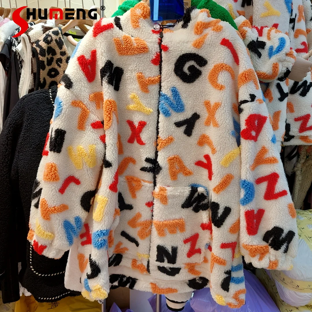 Colorful Graffiti Stitching Hooded Cardigan Jackets for Women Streetwear Loose Fleece Thickened Mid-length Coat Winter 2022
Colorful Graffiti Stitching Hooded Cardigan Jackets for Women Streetwear Loose Fleece Thickened Mid-length Coat Winter 2022