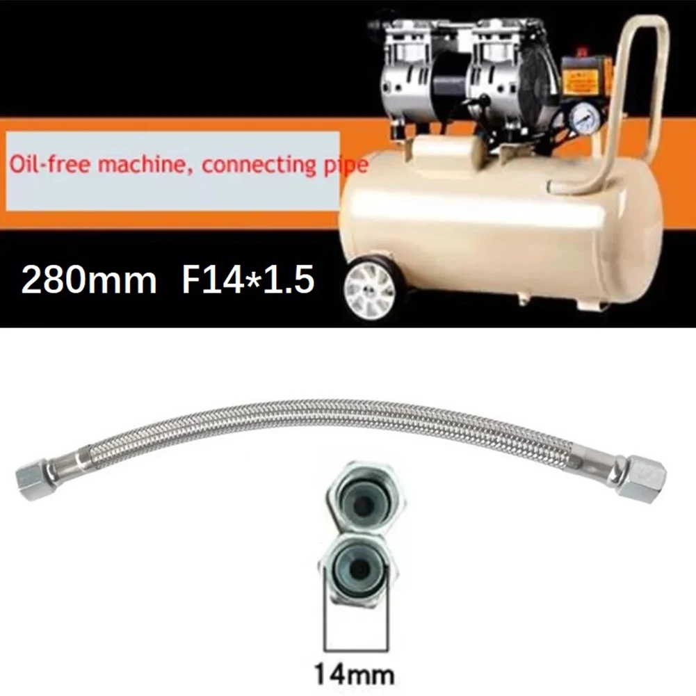 280mm Air Compressor Flexible Hose Air Pump Check Valve Connecting Pipe Power Steel Hose Oil-free Machine Tool Accessories
280mm Air Compressor Flexible Hose Air Pump Check Valve Connecting Pipe Power Steel Hose Oil-free Machine Tool Accessories
