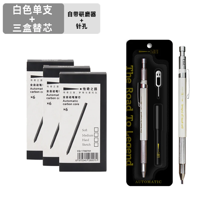 Advanced Metal Mechanical Pencil 3.0mm Art Students Specialsketch Painting Automatic Charcoal Replacement Core Soft
Advanced Metal Mechanical Pencil 3.0mm Art Students Specialsketch Painting Automatic Charcoal Replacement Core Soft