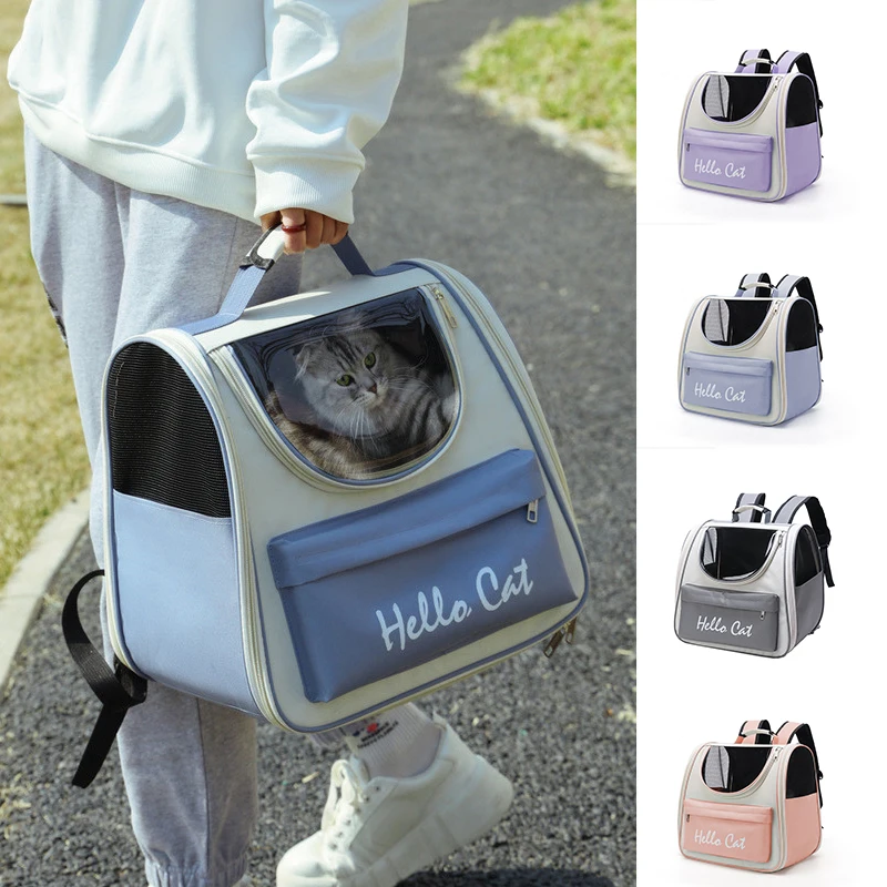 Переноска для домашних животных, Воздухопроницаемый портативный рюкзак для кошек, прозрачная сумка для путешествий на открытом воздухе, то...
Переноска для домашних животных, Воздухопроницаемый портативный рюкзак для кошек, прозрачная сумка для путешествий на открытом воздухе, то...