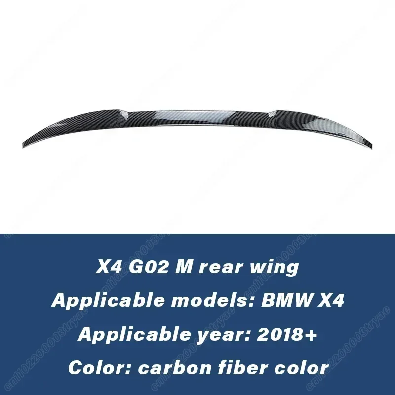 Для BMW X4 G02 X4M 2018 2019 2020 2021 2022 2023 задний спойлер багажника автомобиля глянцевый черный сплиттер диффузор комплект модификации заднего крыла
Для BMW X4 G02 X4M 2018 2019 2020 2021 2022 2023 задний спойлер багажника автомобиля глянцевый черный сплиттер диффузор комплект модификации заднего крыла