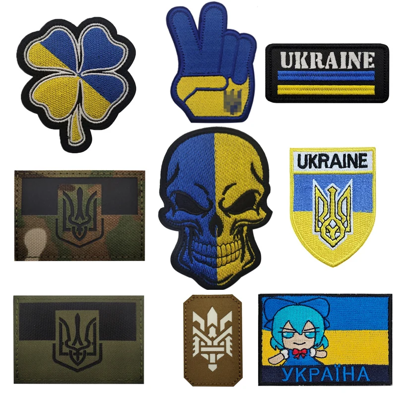 

1 шт. украинские вышитые нашивки на липучках Украинская Национальная эмблема значок Тактический флаг гордости для рюкзака