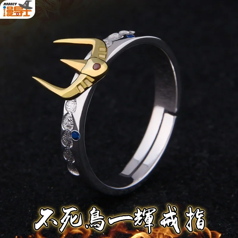Anime Saint Sagittarius immortal bird Leo Yihui RING 925 Sterling Silver role play gift fake one pays three
Anime Saint Sagittarius immortal bird Leo Yihui RING 925 Sterling Silver role play gift fake one pays three
