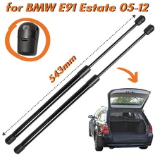 Qty(2) Trunk Struts for BMW 3 Touring E91 Estate 2005-2012 51247127875 Rear Tailgate Gas Springs Lift Supports Shock Absorbers