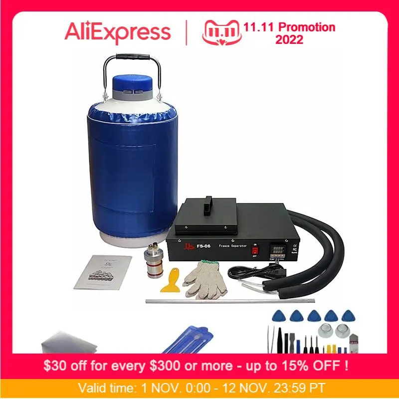 FS06 Built-in Pump Vacuum Glass LCD Screen Freezing Separator Machine Mobile Phone Disassemble Repair Tool with 10L tank
FS06 Built-in Pump Vacuum Glass LCD Screen Freezing Separator Machine Mobile Phone Disassemble Repair Tool with 10L tank