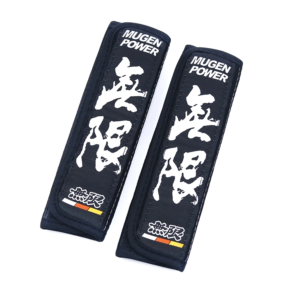 2pcs JDM Style Mugen Power Suede Car Seat Belt Cover Soft Harness Pads Shoulder Pad
2pcs JDM Style Mugen Power Suede Car Seat Belt Cover Soft Harness Pads Shoulder Pad