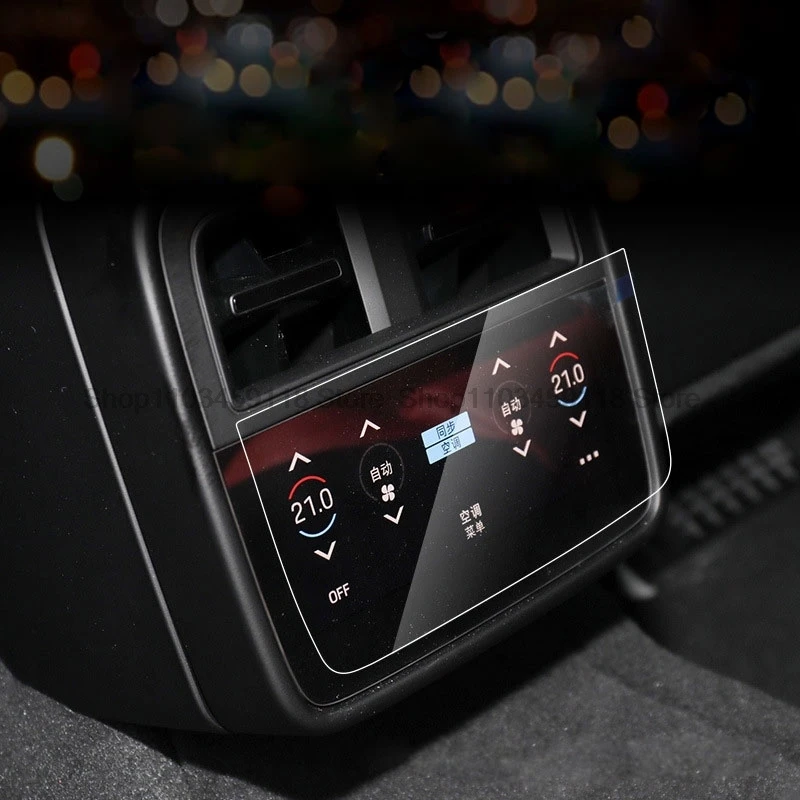 Защитная пленка Tpu для Porsche Taycan 2021 2022 2023 сенсорный экран задняя пленка для кондиционирования воздуха с защитой от царапин
Защитная пленка Tpu для Porsche Taycan 2021 2022 2023 сенсорный экран задняя пленка для кондиционирования воздуха с защитой от царапин