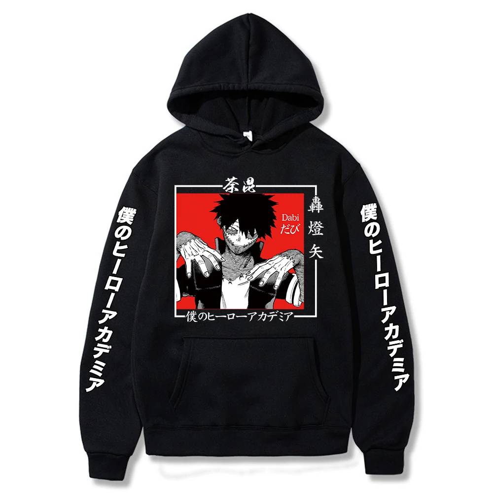 2022 My new Heroes Academy Print Casual, Velvet, Men, women and Hoodie Anime Hoodie
2022 My new Heroes Academy Print Casual, Velvet, Men, women and Hoodie Anime Hoodie