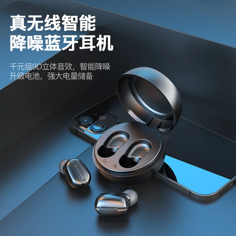 Creative new Y8 wireless bluetooth headset personality TWS in-ear sports stereo 5.0 bluetooth headset wholesale
Creative new Y8 wireless bluetooth headset personality TWS in-ear sports stereo 5.0 bluetooth headset wholesale