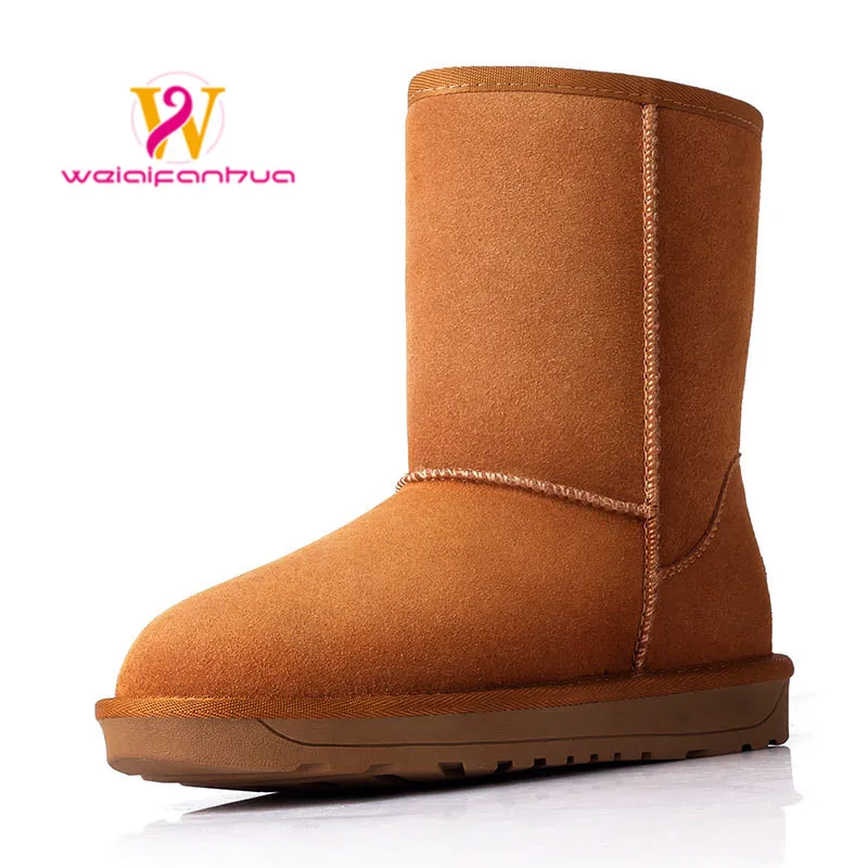 Snow boots women's winter 2022 new plush thick women's shoes cowhide warm snow cotton shoes versatile casual boots
Snow boots women's winter 2022 new plush thick women's shoes cowhide warm snow cotton shoes versatile casual boots
