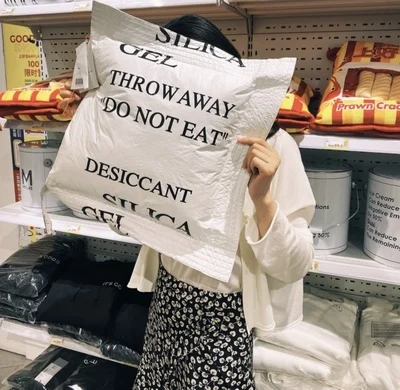 Funny Desiccant Pillow Soft Comfortable Solid Square Sofa Cushion Modern Throw Pillow Car Sofa Pillow With Filling Home Decor
Funny Desiccant Pillow Soft Comfortable Solid Square Sofa Cushion Modern Throw Pillow Car Sofa Pillow With Filling Home Decor