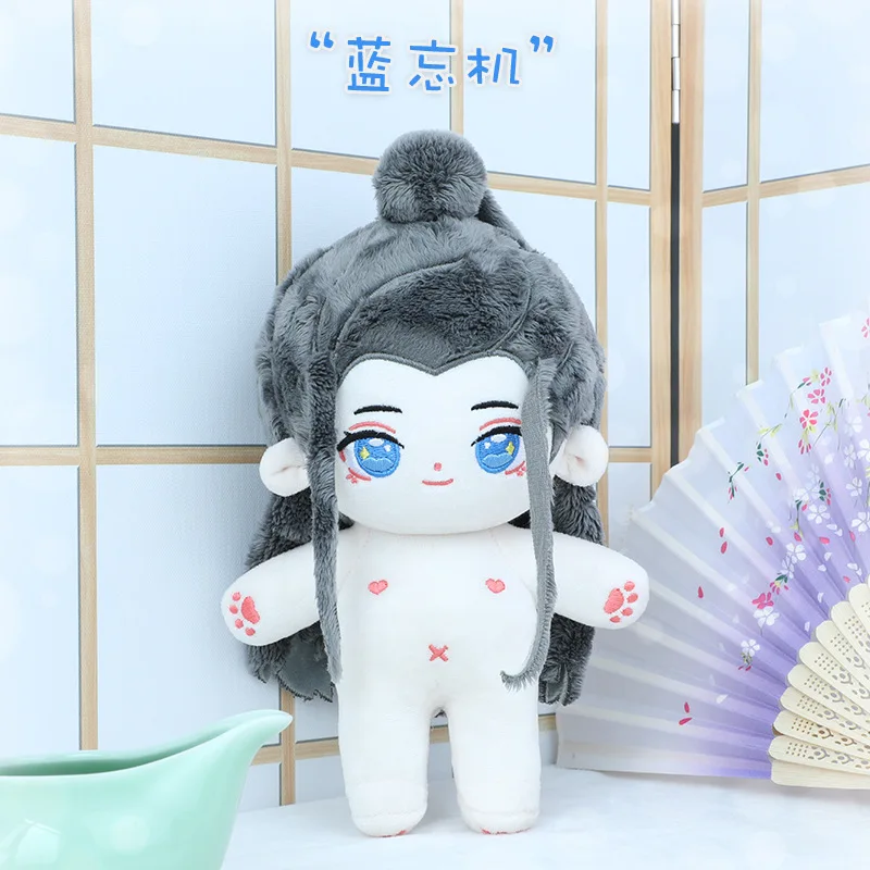 Xiao Zhan Star 20 см плюшевая кукла, игрушечное тело, милый плюшевый реквизит для косплея, без обмана
Xiao Zhan Star 20 см плюшевая кукла, игрушечное тело, милый плюшевый реквизит для косплея, без обмана