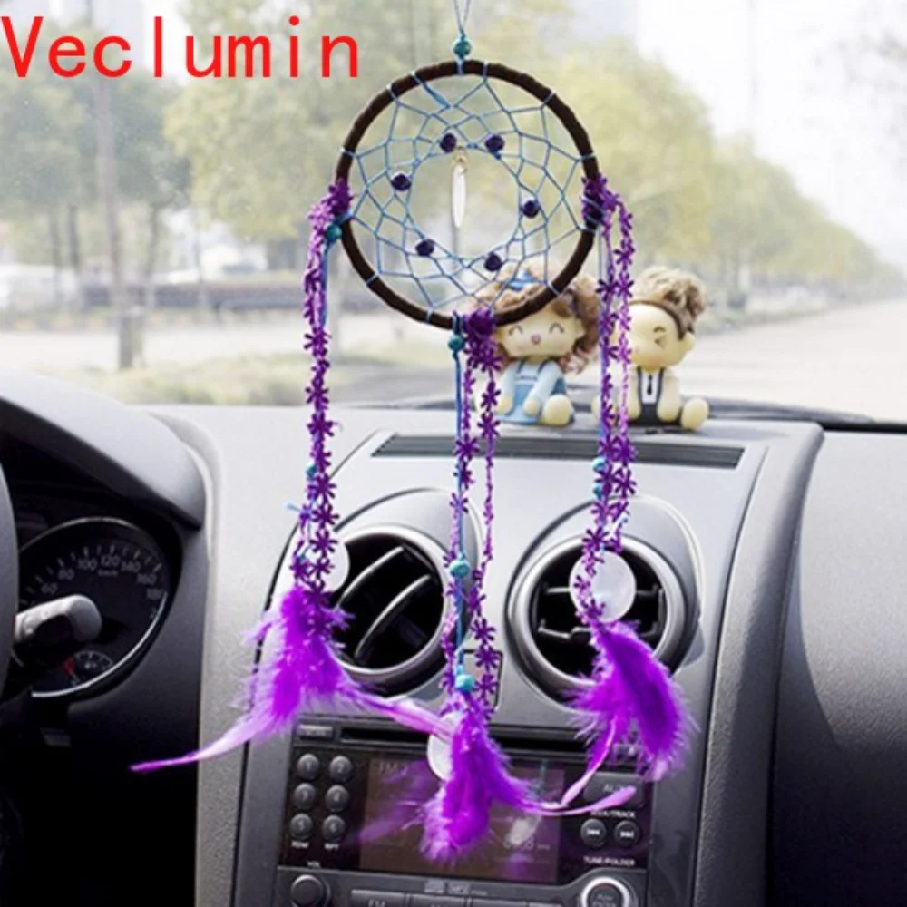 Dreamcatcher car pendant Sandalwood beads purple feather dream catcher wind chime hanging ornaments XR001
Dreamcatcher car pendant Sandalwood beads purple feather dream catcher wind chime hanging ornaments XR001