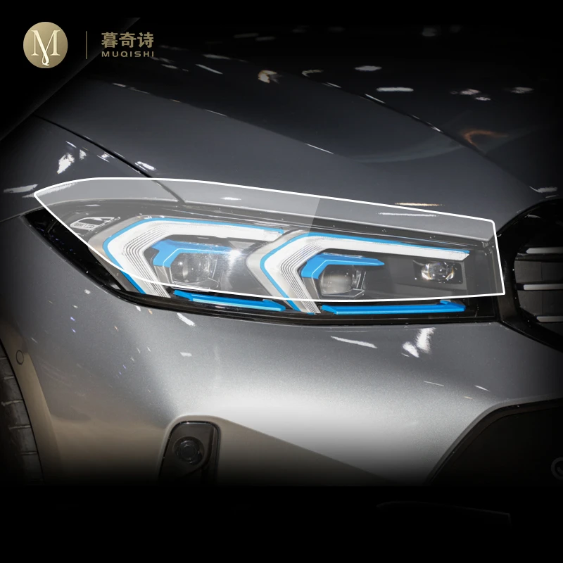 For BMW G20 Series 3 2023 Car Exterior Headlight Anti-scratch TPU Protective film Anti-scratch Repair film Accessories Reflt
For BMW G20 Series 3 2023 Car Exterior Headlight Anti-scratch TPU Protective film Anti-scratch Repair film Accessories Reflt