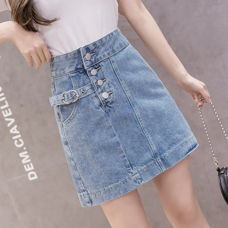 2023 summer new net red chic denim half skirt female bag hip short skirt thin port wind ins tide A-line skirt
2023 summer new net red chic denim half skirt female bag hip short skirt thin port wind ins tide A-line skirt