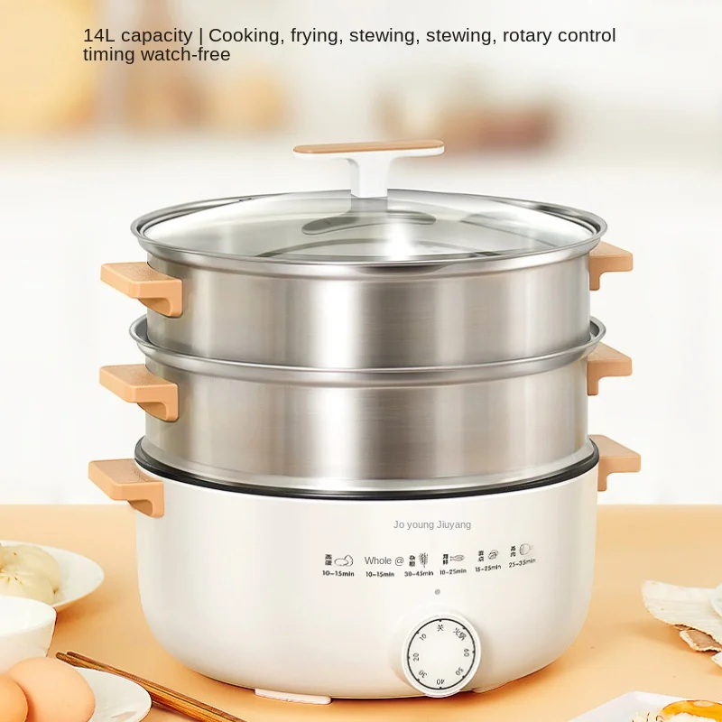 Electric steamer household multi-function three-layer stainless steel large-capacity small steamed vegetable breakfast machine
Electric steamer household multi-function three-layer stainless steel large-capacity small steamed vegetable breakfast machine
