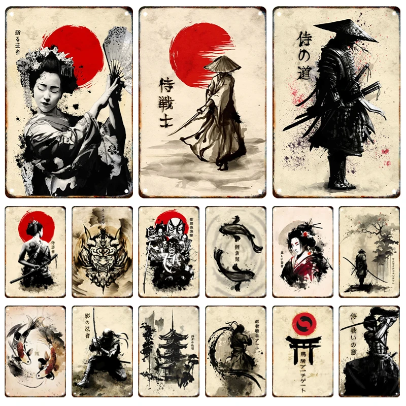Japanese Samurai Metal Poster Plaque Vintage Tin Painting Signage Home Living Room Bar Club Wall Modern Art Deco Mural Aesthetic
Japanese Samurai Metal Poster Plaque Vintage Tin Painting Signage Home Living Room Bar Club Wall Modern Art Deco Mural Aesthetic