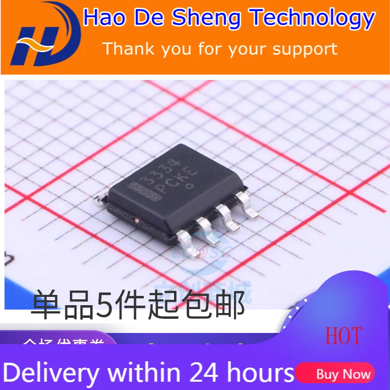 10 шт./партия NCP3334DADJR NCP3334DADJR2G 3334 SOP8 новая Оригинальная фотография
10 шт./партия NCP3334DADJR NCP3334DADJR2G 3334 SOP8 новая Оригинальная фотография