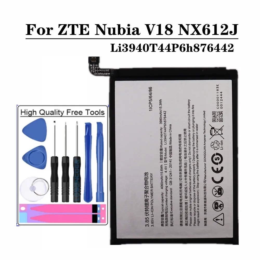 

Новый аккумулятор 4060 мАч Li3940T44P6h876442 для ZTE Nubia V18 NX612J мобильный телефон аккумулятор + Инструменты