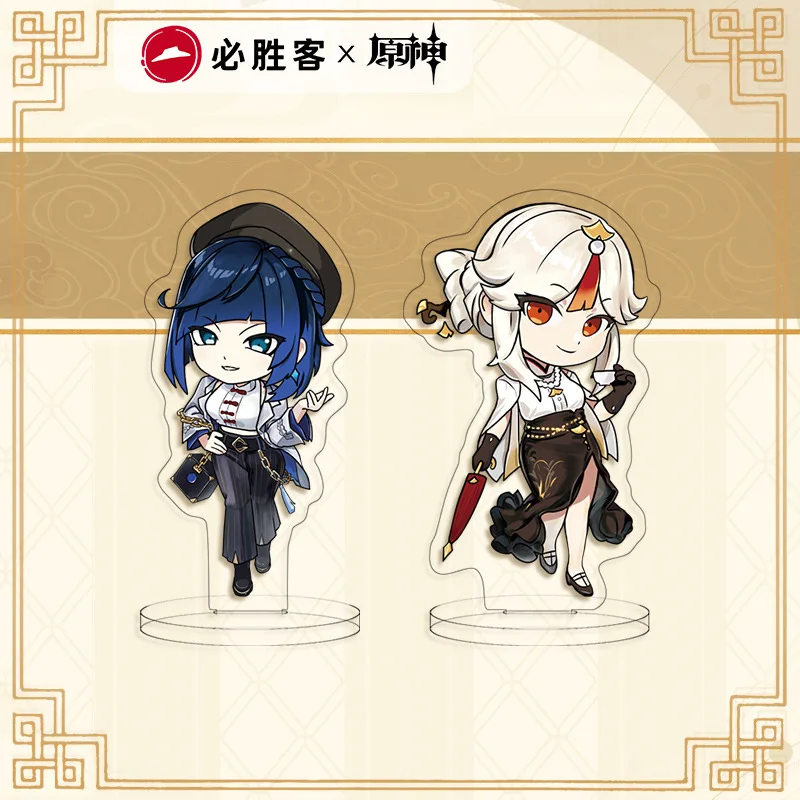 Anime Genshin Impact Hutao Cosplay 10CM Acrylic Action Figure Ye Lan Stand Model Plate Toy Cute Desk Decor Fans Collection Gift
Anime Genshin Impact Hutao Cosplay 10CM Acrylic Action Figure Ye Lan Stand Model Plate Toy Cute Desk Decor Fans Collection Gift