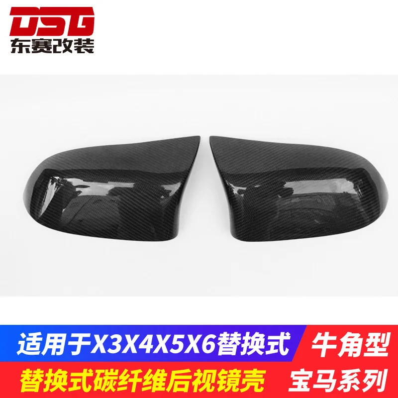 for Bmw X4x5x6 F25f16 Modifed for Carbon Fiber Rear View Mirror Bmw Ox Horn Reversing Mirror Shell/
for Bmw X4x5x6 F25f16 Modifed for Carbon Fiber Rear View Mirror Bmw Ox Horn Reversing Mirror Shell/
