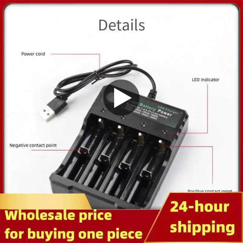 Зарядное устройство с реальной емкостью 3,7 в 18650, адаптер питания для дверного звонка W-iFi, видеодомофона, видеодомофона, крышки для дверного звонка с Wi-Fi
Зарядное устройство с реальной емкостью 3,7 в 18650, адаптер питания для дверного звонка W-iFi, видеодомофона, видеодомофона, крышки для дверного звонка с Wi-Fi