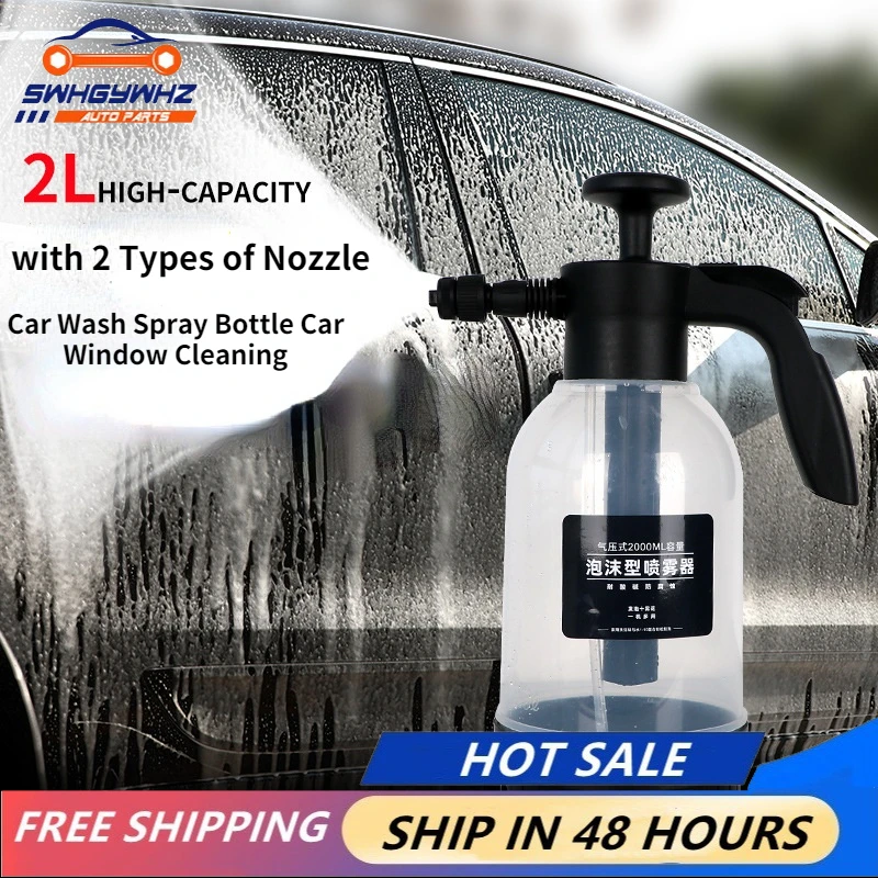 Hand Pump Foam Sprayer with 2 Types of Nozzle Hand Pneumatic Foam Cannon Snow Foam Car Wash Spray Bottle Car Window Cleaning
Hand Pump Foam Sprayer with 2 Types of Nozzle Hand Pneumatic Foam Cannon Snow Foam Car Wash Spray Bottle Car Window Cleaning