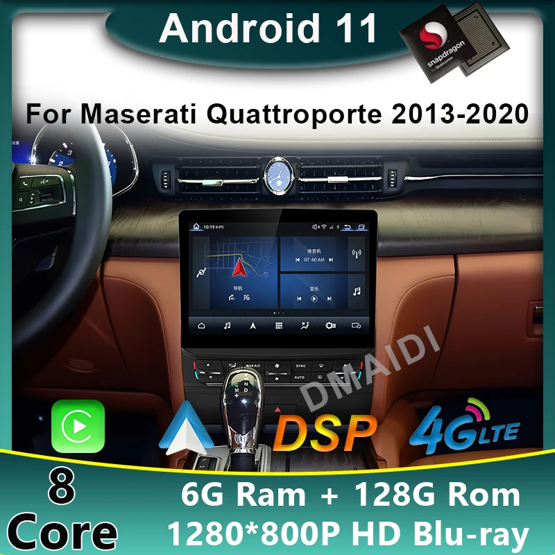 Car Multimedia Player Android 11 Stereo Receiver Radio Qualcomm chip for Maserati Quattroporte 2013-2020 with 4G LTE Carplay
Car Multimedia Player Android 11 Stereo Receiver Radio Qualcomm chip for Maserati Quattroporte 2013-2020 with 4G LTE Carplay