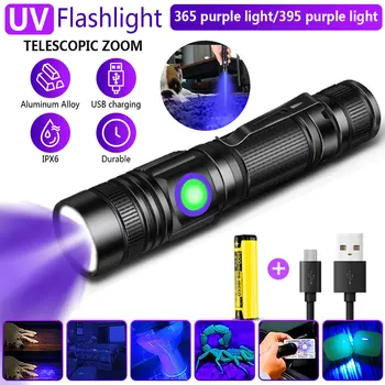 C2 395nm/365nm UV Flashlight lamp Mini Handheld Ultraviolet Blacklight With Clip Detector Pet Dog Urine Scorpions Stain Amber