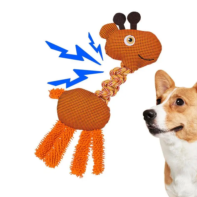 

Детская веревка-игрушка для собак, агрессивная веревка для жевания жевательных игрушек, плюшевые пищалки для чистки зубов, интерактивные игрушки для домашних животных, собака
