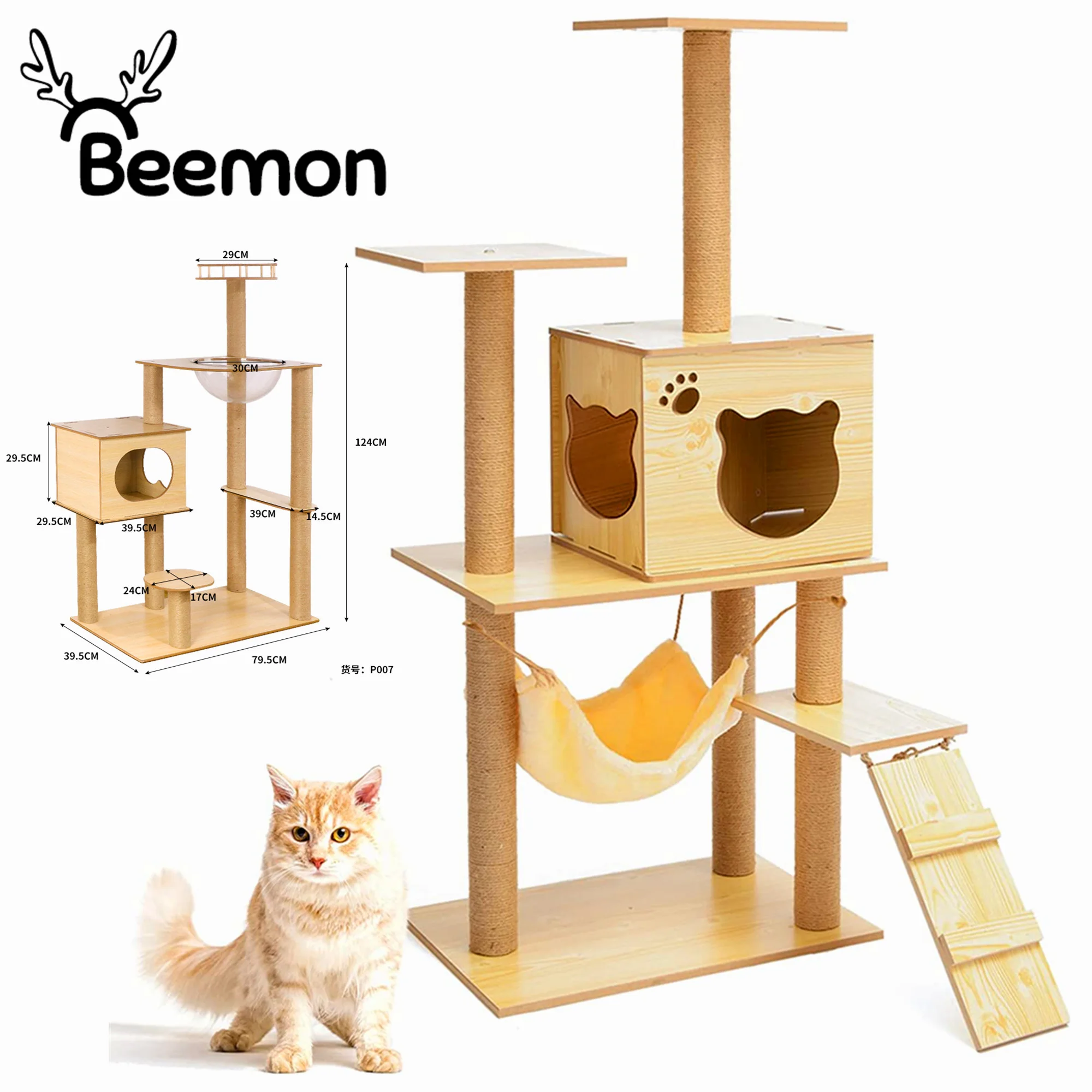 BEEMON cat tree made modern multi-storey cat furniture, scratching column and indoor cat climbing tower activity washable mat
BEEMON cat tree made modern multi-storey cat furniture, scratching column and indoor cat climbing tower activity washable mat
