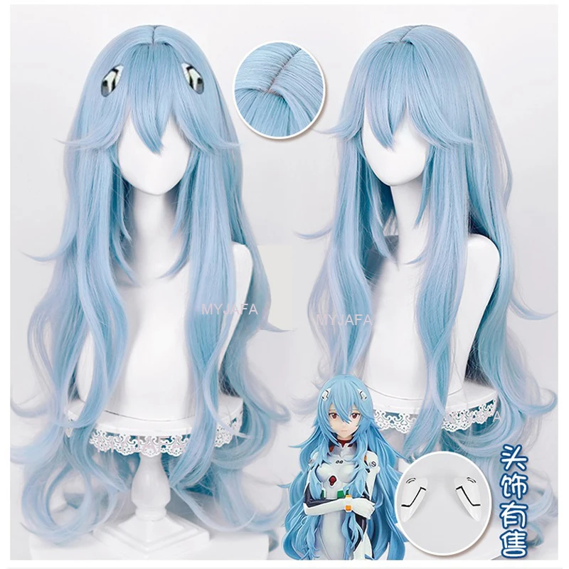 

Парик для косплея аниме Ayanami Mei из ЭВА, 100 см, длинные голубые волнистые термостойкие синтетические волосы, парик, шапочка, шпилька