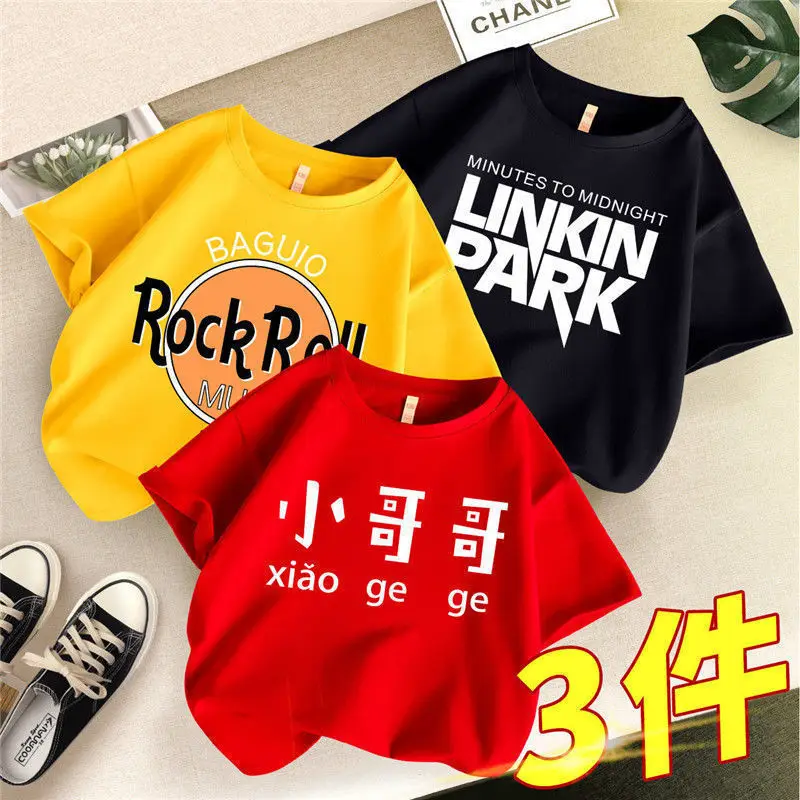 Boys T-shirt short sleeve summer clothes big boys summer loose half sleeve boys T-shirt handsome
Boys T-shirt short sleeve summer clothes big boys summer loose half sleeve boys T-shirt handsome