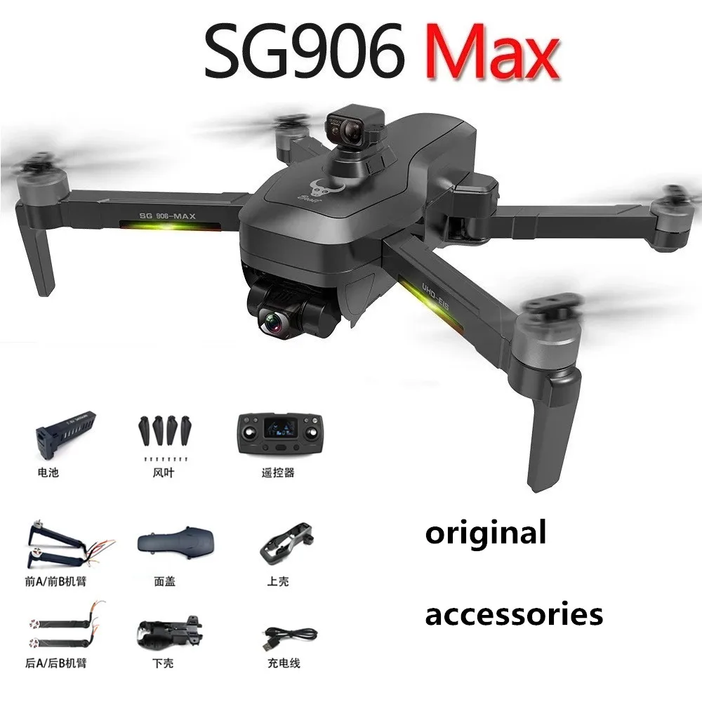Оригинальные аксессуары SG906 MAX GPS Drone батарея 7,6 V 3400mAh Лопасти пропеллера и другие запасные части полета 26 минут
Оригинальные аксессуары SG906 MAX GPS Drone батарея 7,6 V 3400mAh Лопасти пропеллера и другие запасные части полета 26 минут