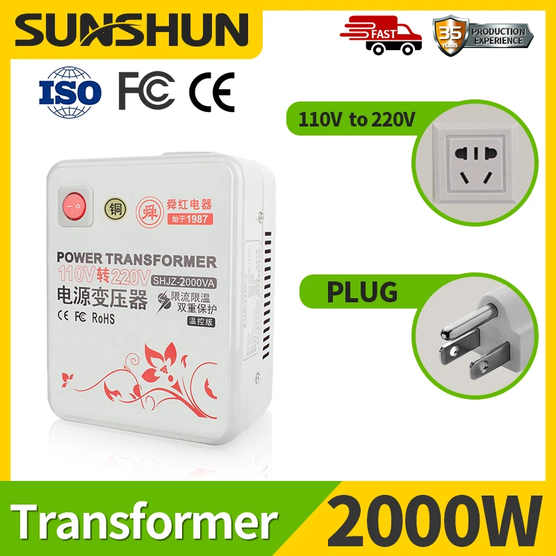 Shunhong 2000w 110v to 220v 2kva made in china 2kw voltage convertor power 100v 115v 120v 125v Hot sale step up transformer
Shunhong 2000w 110v to 220v 2kva made in china 2kw voltage convertor power 100v 115v 120v 125v Hot sale step up transformer