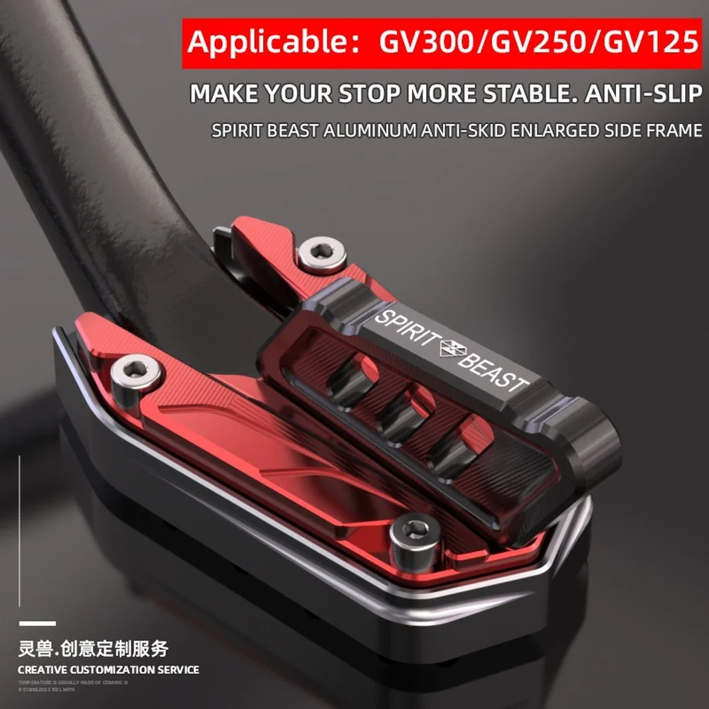 Подставка для ног мотоцикла, боковая подставка, удлинитель для HYOSUNG GV300 GV250 GV125
Подставка для ног мотоцикла, боковая подставка, удлинитель для HYOSUNG GV300 GV250 GV125