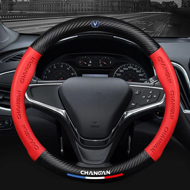 Suitable For Changan cs35 cs15 cx70 cs55 cs95 cs75 cs75fl plus Carbon Fiber Steering Wheel Cover metal sign embossing Accessorie
Suitable For Changan cs35 cs15 cx70 cs55 cs95 cs75 cs75fl plus Carbon Fiber Steering Wheel Cover metal sign embossing Accessorie