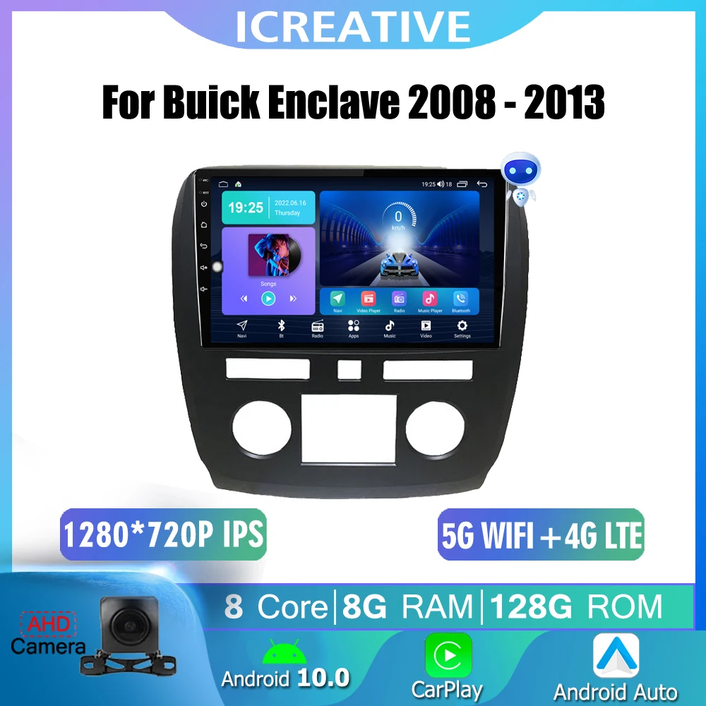 Android Car Radio For Buick Enclave 2008-2013 Navigation GPS Multimedia Video Player AI Voice Carplay Stereo 2din IPS Screen DVD
Android Car Radio For Buick Enclave 2008-2013 Navigation GPS Multimedia Video Player AI Voice Carplay Stereo 2din IPS Screen DVD