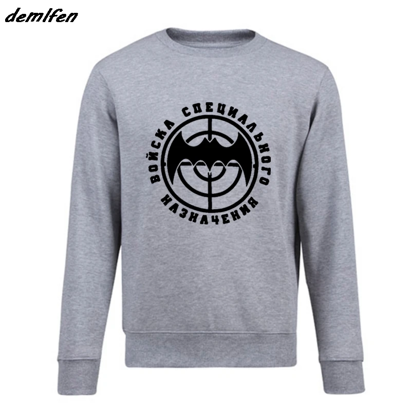 

Spring Autumn Men O-Neck Fleece Sweatshirt Inspired Boncka Russia Elite Russia Bat Zielscheibe Speznas Military Army Hoodie Coat