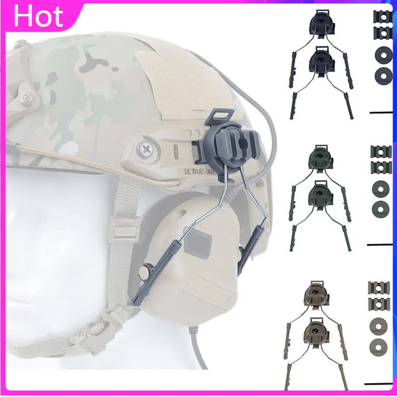 Fast Helmet Rail Suspension Bracket Tactical Portbale Headset Rail Adapter for Airsoft Shooting Helmets Accessories
Fast Helmet Rail Suspension Bracket Tactical Portbale Headset Rail Adapter for Airsoft Shooting Helmets Accessories