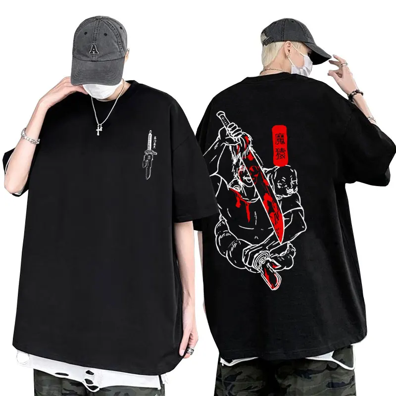 Anime Jujutsu Kaisen Fushiguro Toji Graphic T-shirt Male Manga Casual Oversized O-collar T Shirts Men's Fashion Cotton Tshirt
Anime Jujutsu Kaisen Fushiguro Toji Graphic T-shirt Male Manga Casual Oversized O-collar T Shirts Men's Fashion Cotton Tshirt