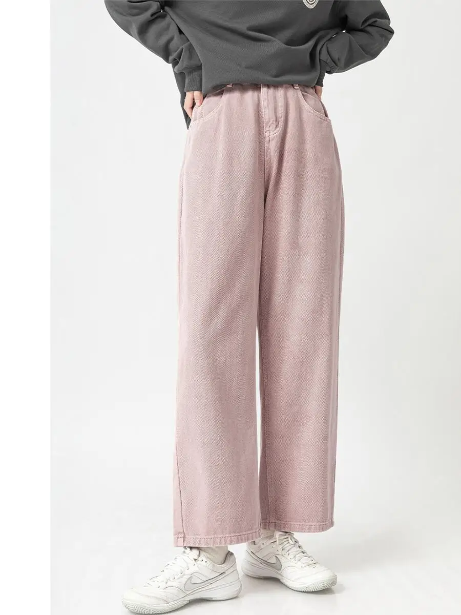 ZHIISLAO New Fashion Wide Leg Straight Jeans Women Vintage Y2K Baggy Boyfriend Full Length Denim Pants Streetwear
ZHIISLAO New Fashion Wide Leg Straight Jeans Women Vintage Y2K Baggy Boyfriend Full Length Denim Pants Streetwear
