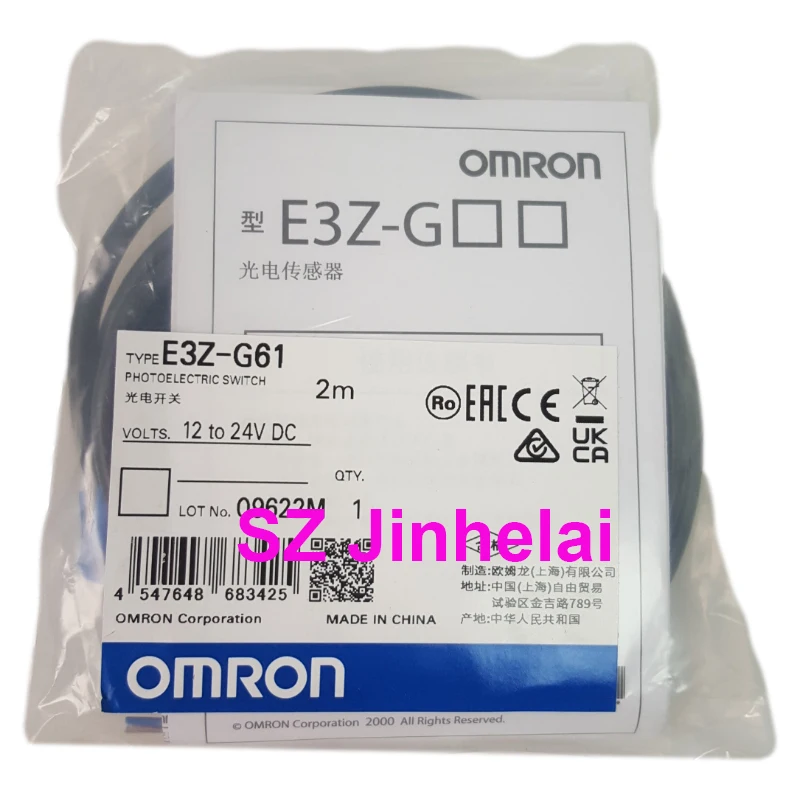 

OMRON E3Z-G61 Authentic Original Photoelectric Switch 12-24VDC 2M