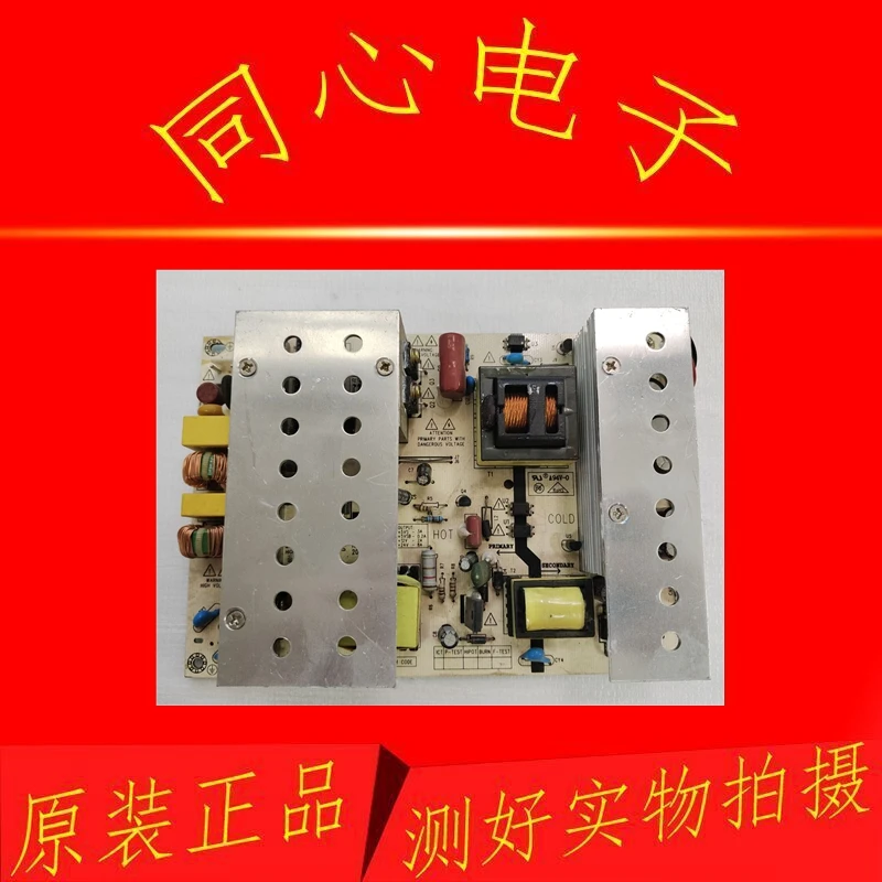 For Skyworth Logic Board 32745A E222034 15101501
For Skyworth Logic Board 32745A E222034 15101501