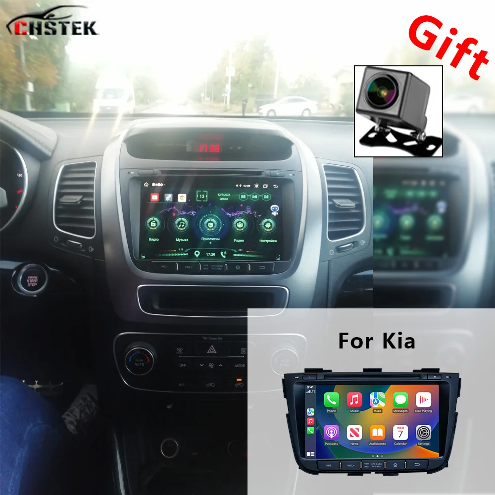 Автомобильный радиоприемник CHSTEK Android 13 Carplay для Kia Sorento 2012-2015 автомобильная
