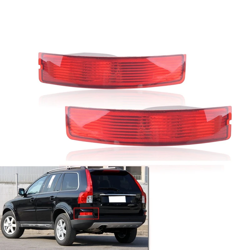 2Pcs 31213647 31111185 Without Bulb Bumper Light Tail Reflector Fog Lamp For Volvo XC90 2007-2014
2Pcs 31213647 31111185 Without Bulb Bumper Light Tail Reflector Fog Lamp For Volvo XC90 2007-2014
