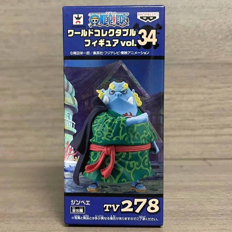 В наличии Bandai One Piece Wcf 34 Sun пиратский отряд Hodi Shiping Sauron Yiji Taige Tv34 подарок