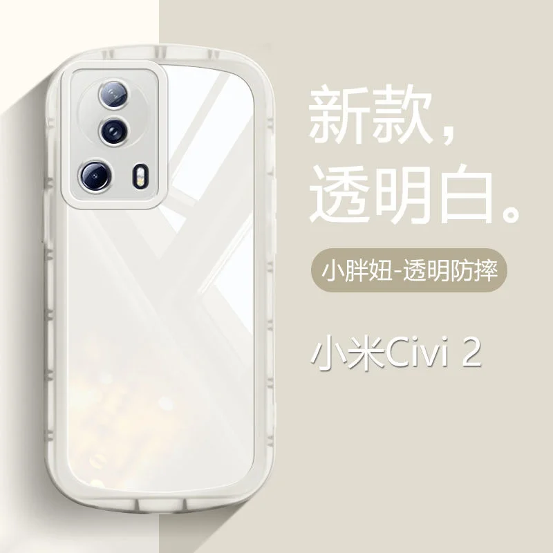 Clear Case For Xiaomi 13 Lite Cover For Xiaomi 11T 12 12T Pro 11 13 Lite Coque Shell Funda Soft Phone Case For Xiaomi 13 Lite
Clear Case For Xiaomi 13 Lite Cover For Xiaomi 11T 12 12T Pro 11 13 Lite Coque Shell Funda Soft Phone Case For Xiaomi 13 Lite