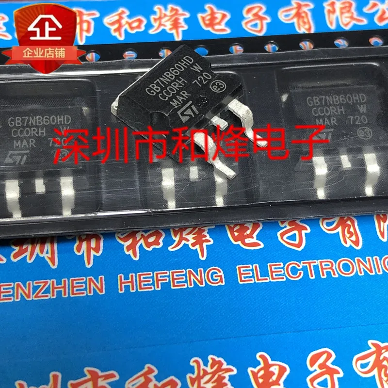 

30pcs original new STGB7NB60HD GB7NB60HD TO-263 600V 7A